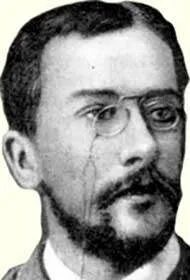 Знаменитые сергеевичи