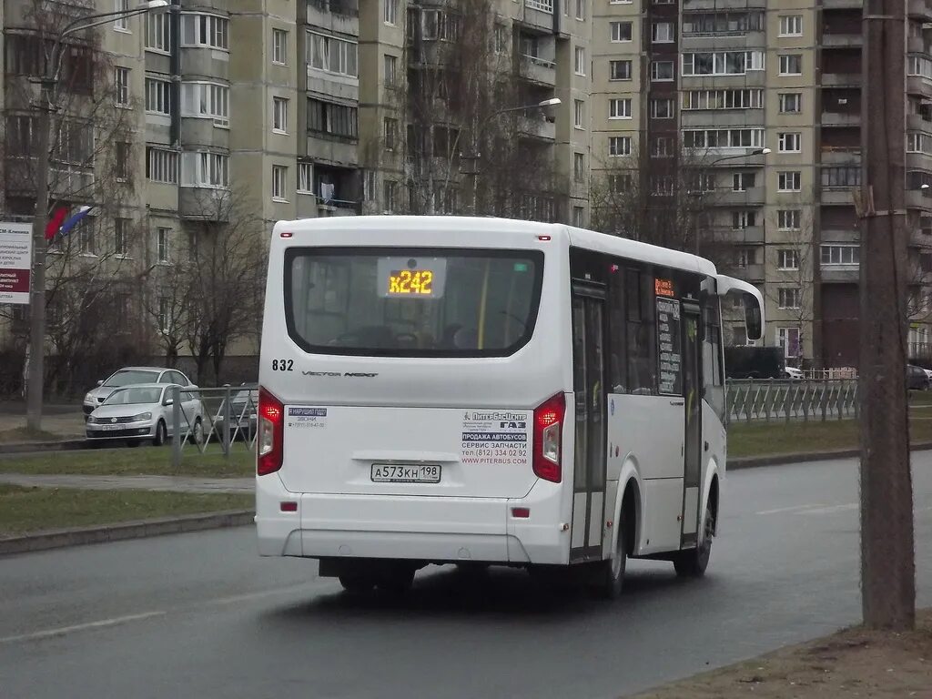 Санкт петербург ул союза печатников 26. 245 школа санкт-петербург. 245 спб. 245 школа адмиралтейского. Автобус 377.