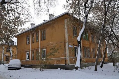 Г екатеринбург пер