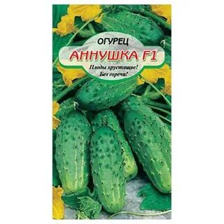 Аннушка отзывы