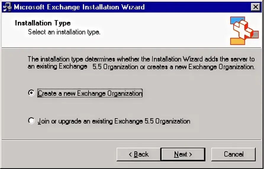 Exchange install. Exchange install