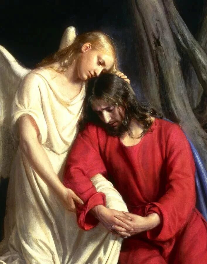 Утешение. Бог любви. Христос в гефсиманском саду. Иисус обнимает человека. Псалом утешение.