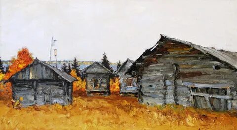Пентюх это