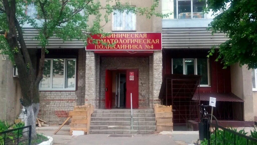 улица генерала лизюкова 24 воронеж. генерала лизюкова, 24. воронеж ул. воронеж 4 поликлиника на лизюкова. челюскинцев 136 воронеж стоматология.