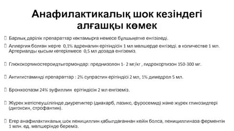 Винтаж эротика форумы