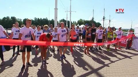 Губерния тв воронеж новости