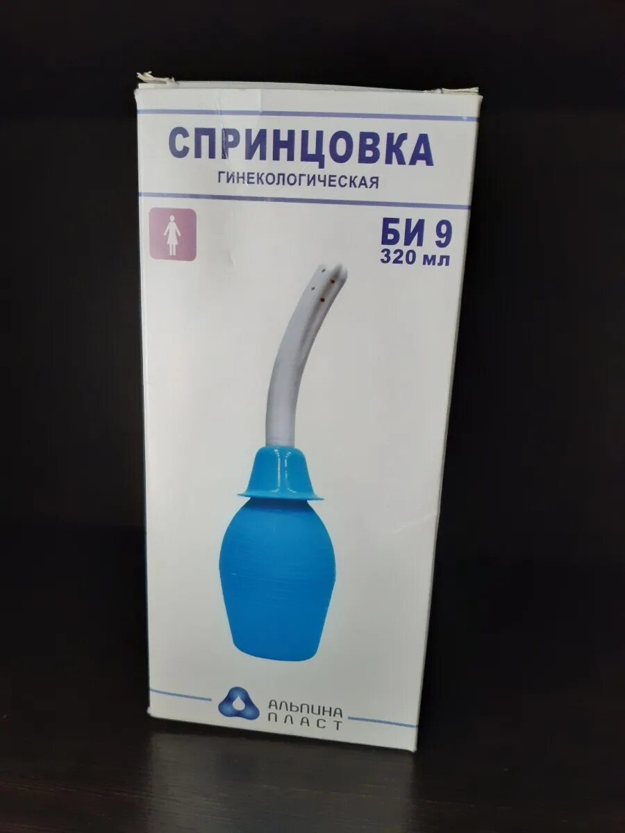 Спринцовка цена. Спринцовка СПП-Альпина пласт твердый наконечник би9 320мл. Спринцовка Альпина би 9. Спринцовка Альпина би 9, 320 мл. Спринцовка гинекологическая 320мл би9.