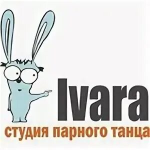 Ивара школа