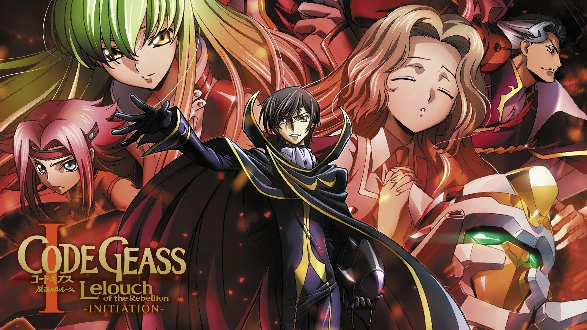 Code geass lelouch of the rebellion. Восстание лелуша. code geass: hangyaku no lelouch. код гиас восстание лелуша. код гиас лелуш воскресший.