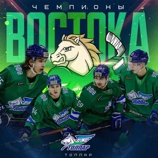 Толпар объявления