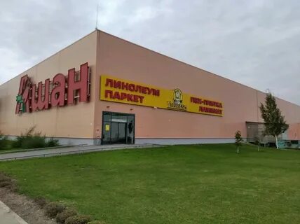 Ambar cinema южное ш 5 отзывы
