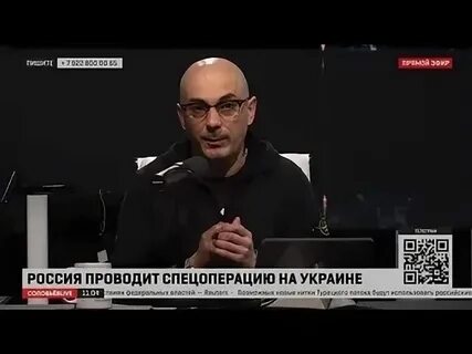 Гаспарян лайф последний выпуск сегодня