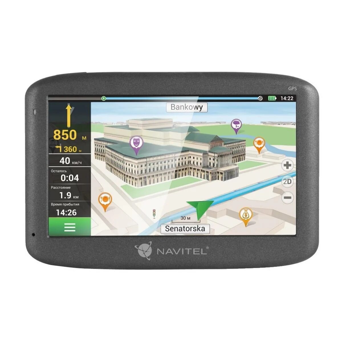 Navigator навигатор. Навигатор gps navitel e505. navitel ms500. навигатор navitel ms500. navitel e707 magnetic.