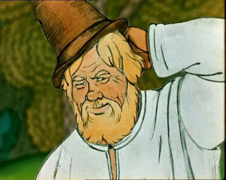 сказочные друзья. кюпцы. жили-были фильм 2017. мужик из сказки. жили были два мужика.