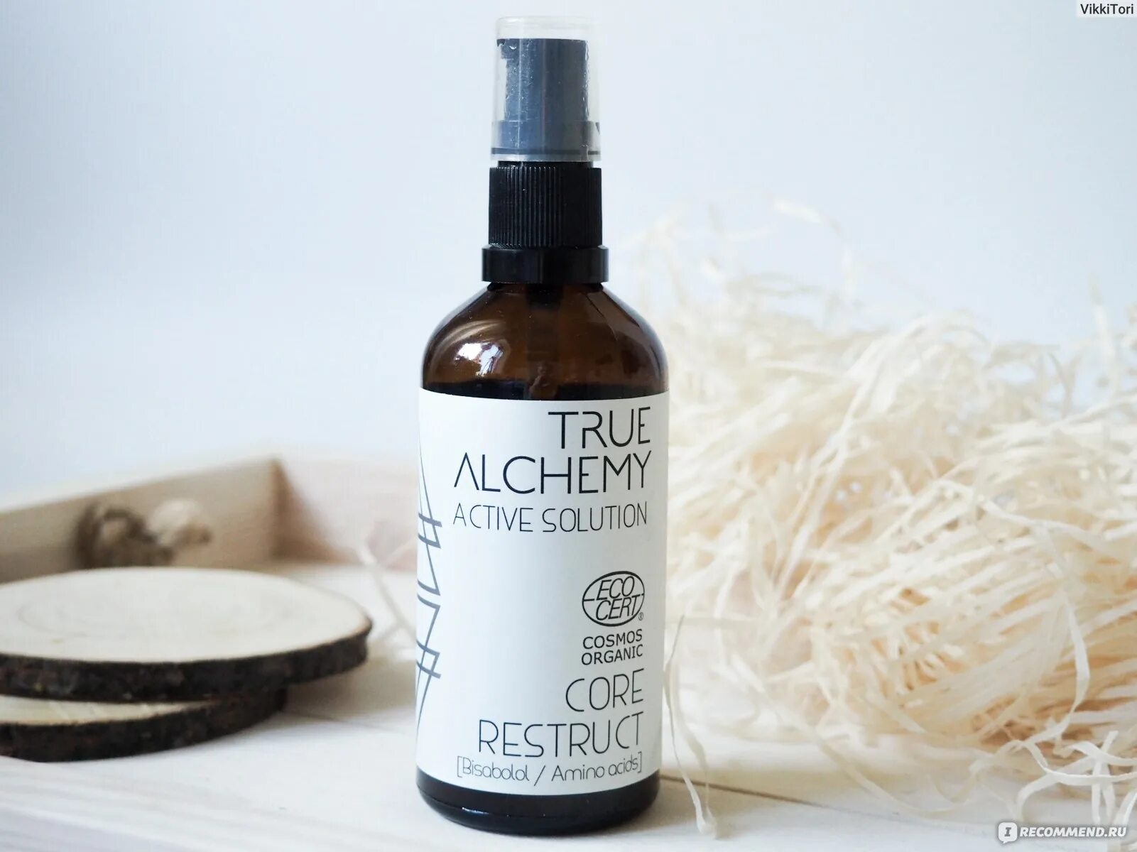 Active solutions. True alchemy - концентрированный раствор active solution &quot;core restruct&quot;. активные растворы. true alchemy active tonic. true alchemy body набор новогодний.