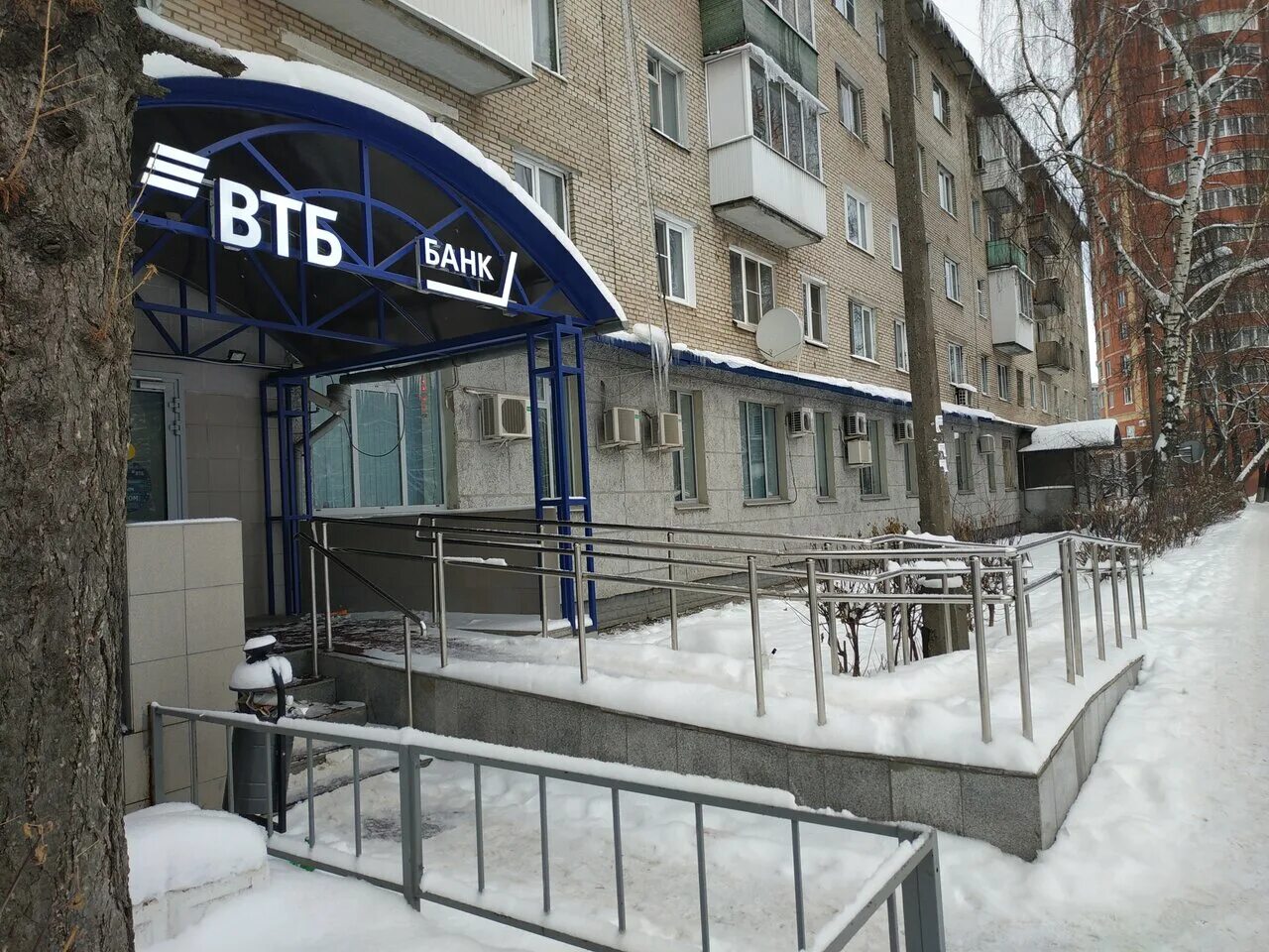 Световая панель втб. Банк втб на щелковской. Семеновская д. Г щелково ул краснознаменская д 6. Втб на первомайской в долгопрудном.