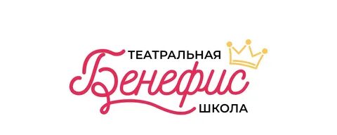 Бенефис хабаровск