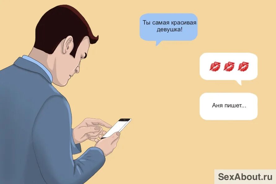 как оригинально поздороваться с девушкой. как оригинально поздороваться с девушкой. как оригинально поздороваться. прикольное общение с девушкой. лучшие подкаты к девушкам.