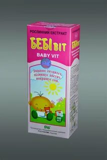 Беби вит
