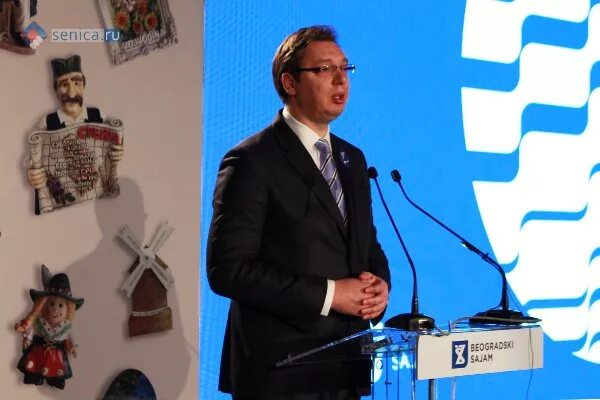 сербия открытие