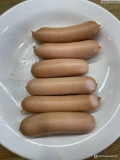 Сосиски таганский мясокомбинат