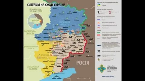 Новопсков луганская область на карте