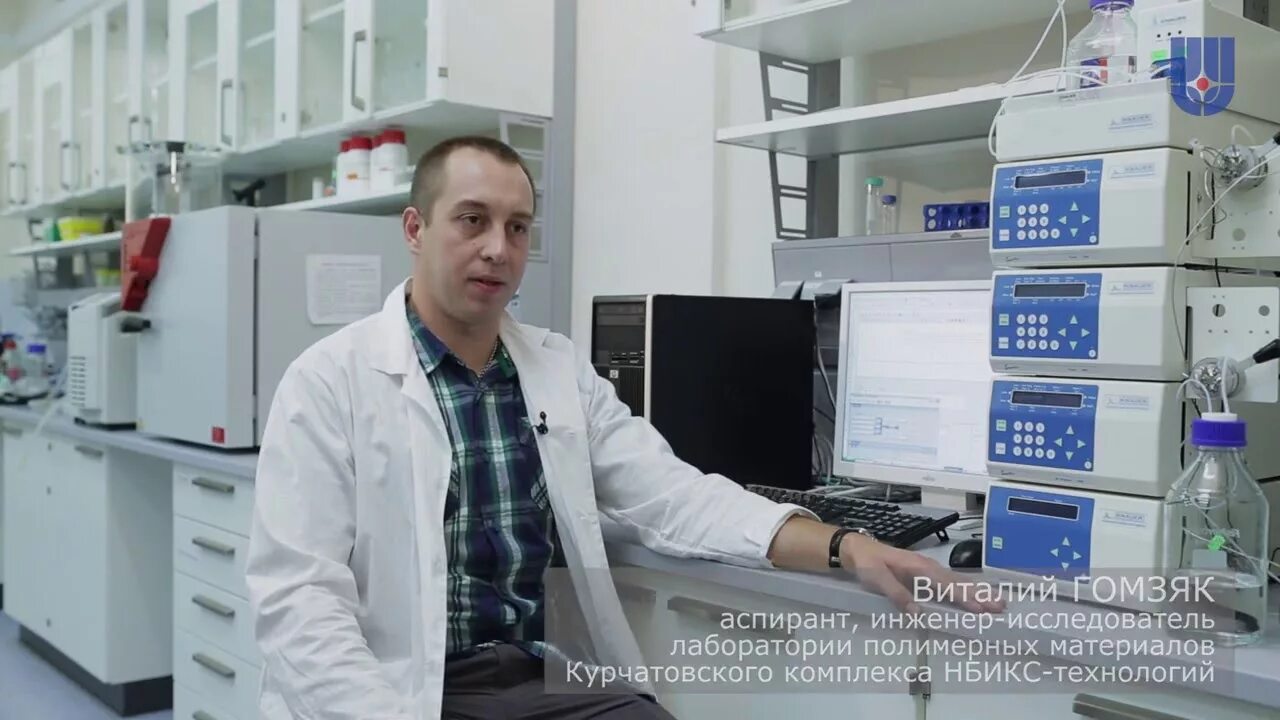 Студенты стипендия. Студенты выпускники. Выпускники магистры. Алексей витальевич учитель истории новосибирск. Юрий данилюк компьюлинк.