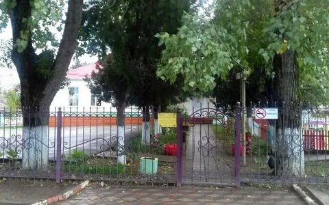 Анапа пмж