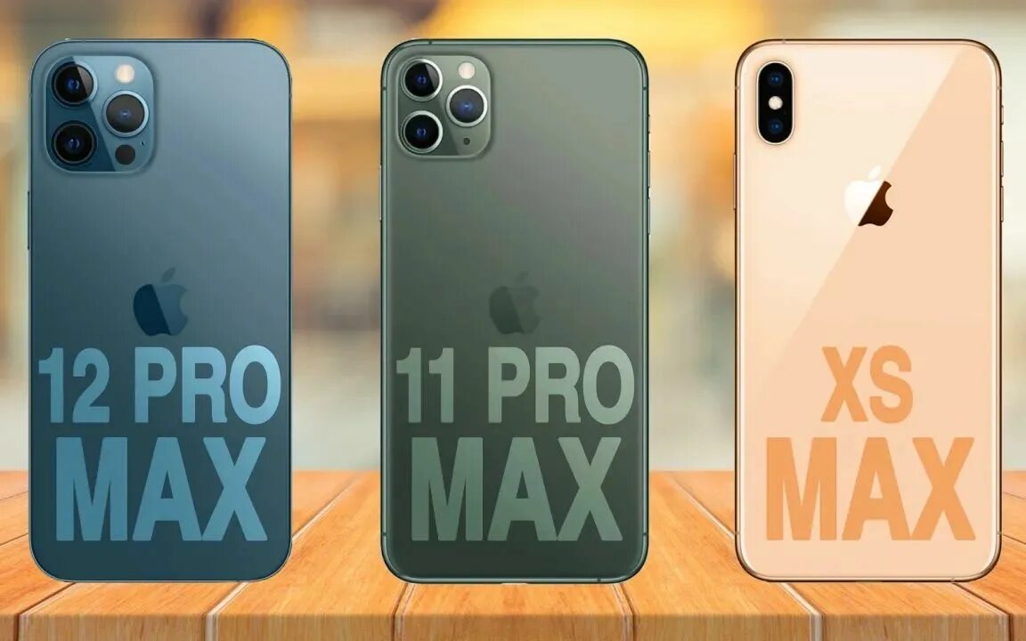 Айфон 12 про макс и 15. Айфон 11 vs XS Max. Iphone 11 XS Max Pro. Iphone XS Max vs 12 Pro Max. Iphone 11 vs Pro Max.