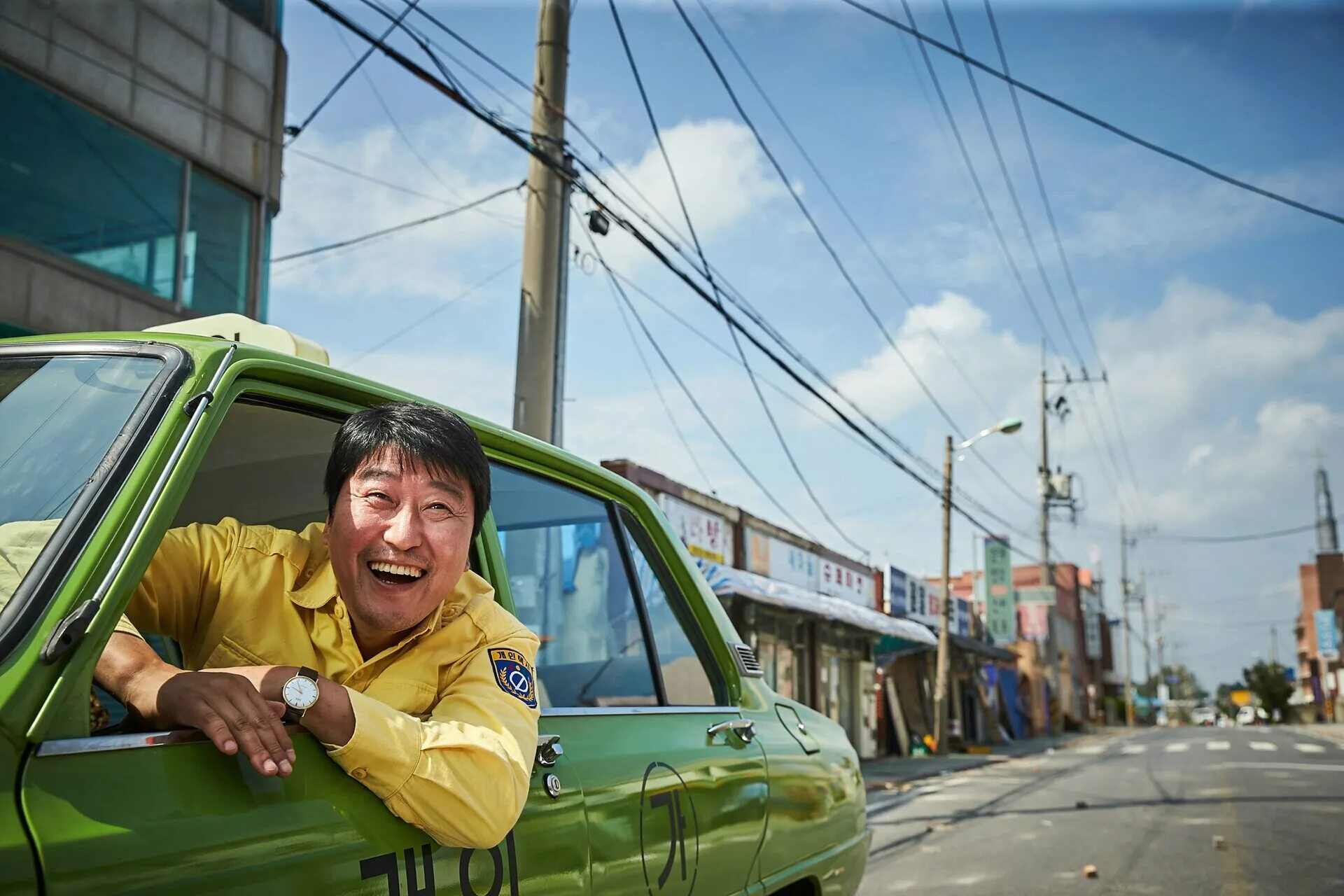 Последний водитель такси. Сон Кан Хо таксист.