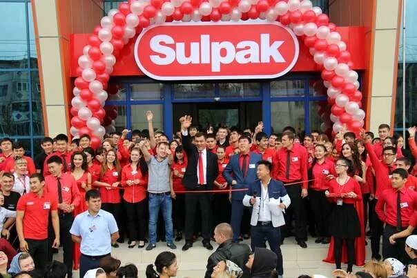 колонка картинка магазин мега центр сулпак. сулпак магазин. сулпак семей. торговый дом сулпак. сулпак усть-каменогорск интернет магазин усть-каменогорск.