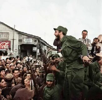 Революция на куб