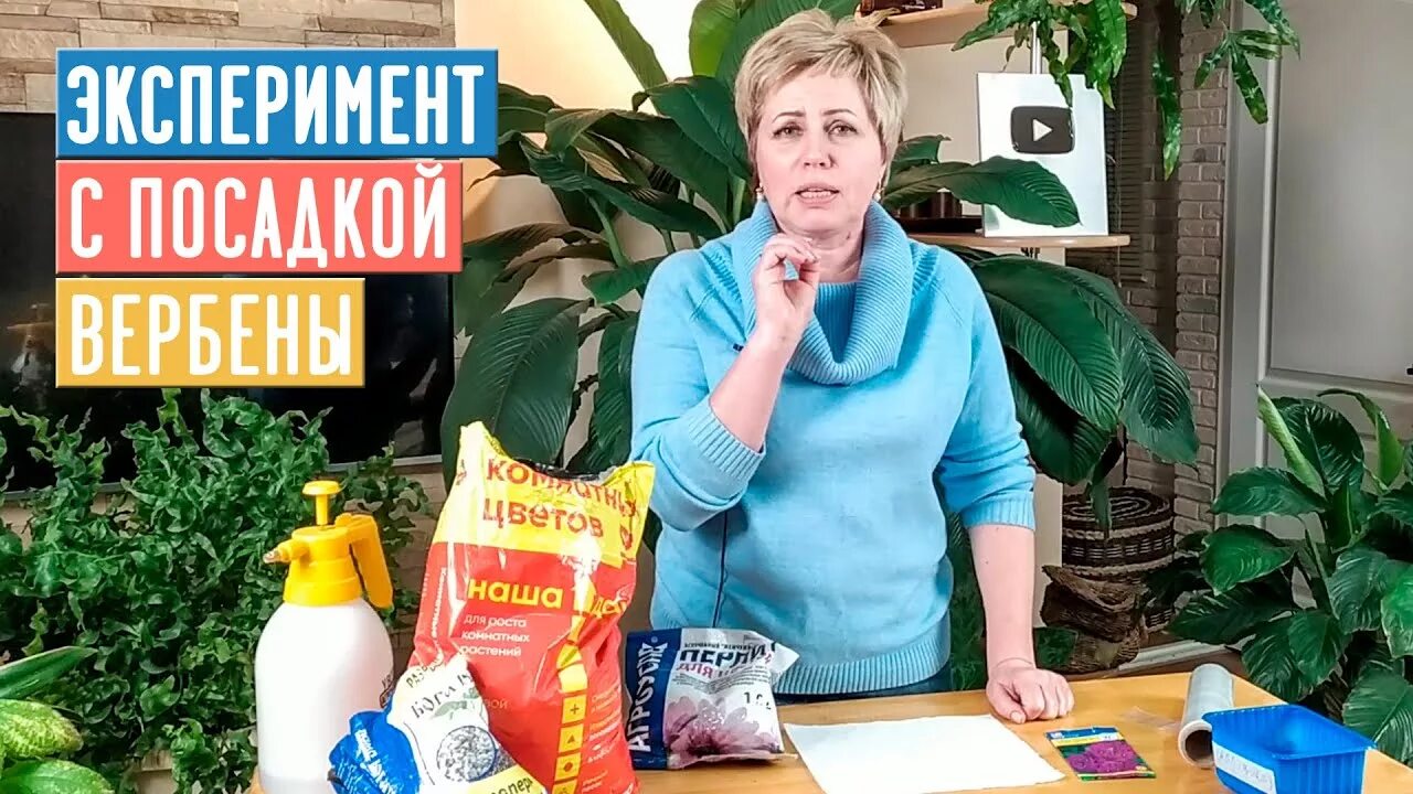 Садовый гид с ларисой зарубиной последние видео. Садовый гид с ларисой зарубиной последние.