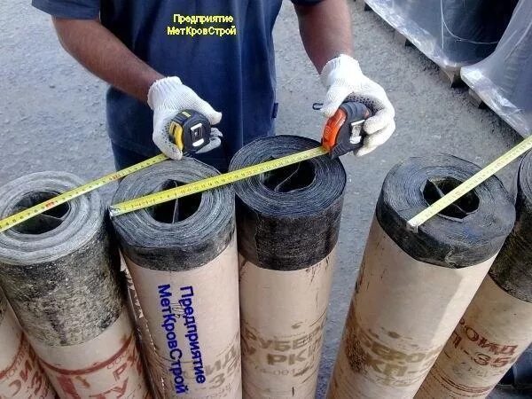 Рубероид ркп-350 технические характеристики. Рубероид ркп-350 вес рулона. Гидростеклоизол крз. Рубероид ркп-350 технониколь. Ркп 350 рубероид расшифровка.