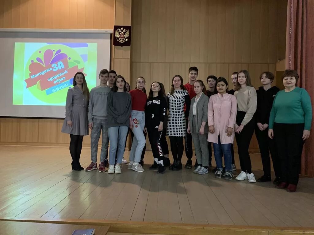 звенигородский финансово экономический колледж