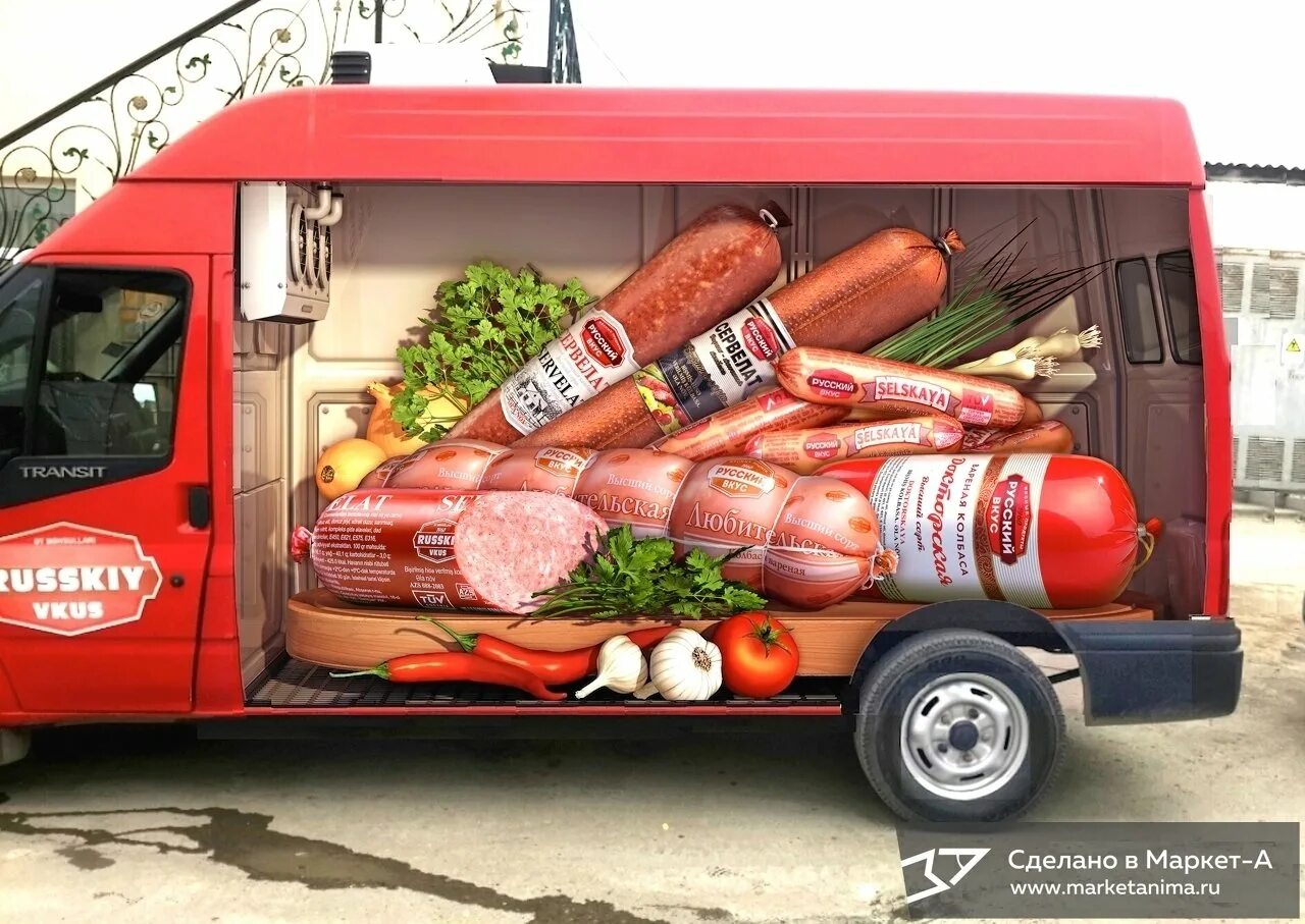 Фермерские машины. Новые транспортные продукты. Автомобиль для перевозки продуктов питания. Поставка товара. Грузовик с продуктами.