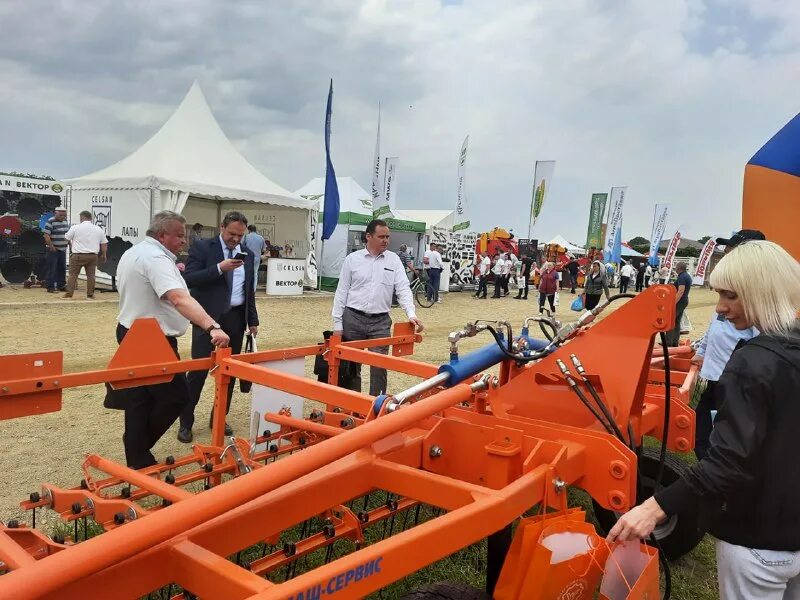 белагромаш рязанова. директор белагромаш сервис. белагромаш белгород завод. дискатор белагромаш. белагромаш логотип.