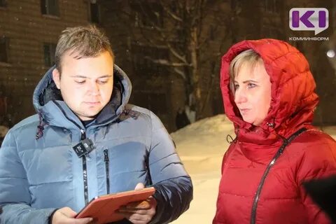 Свет в пушкине