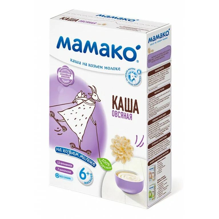 Каша мамако гречневая. Мамако на козьем молоке. Мамако каша на козьем молоке. Мамако на козьем молоке. Мамако каша на козьем молоке.