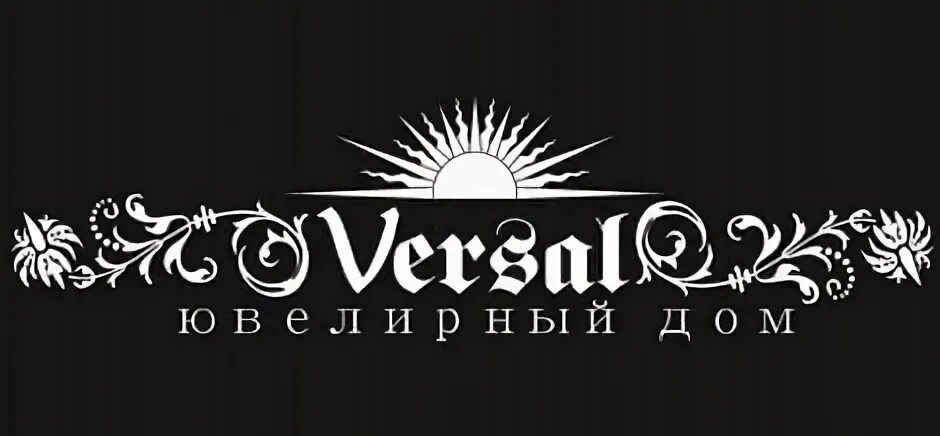 Версаль режим работы. Версаль логотип. Версаль надпись. Версаль Великие Луки. Версаль ювелирный магазин.