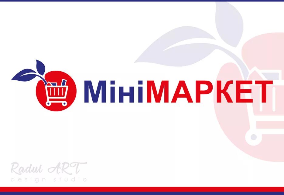 Минимаркет логотип. Mini Market логотип. Магазин лого минимаркет. Мини Маркет реклама. 7я маркет иваново