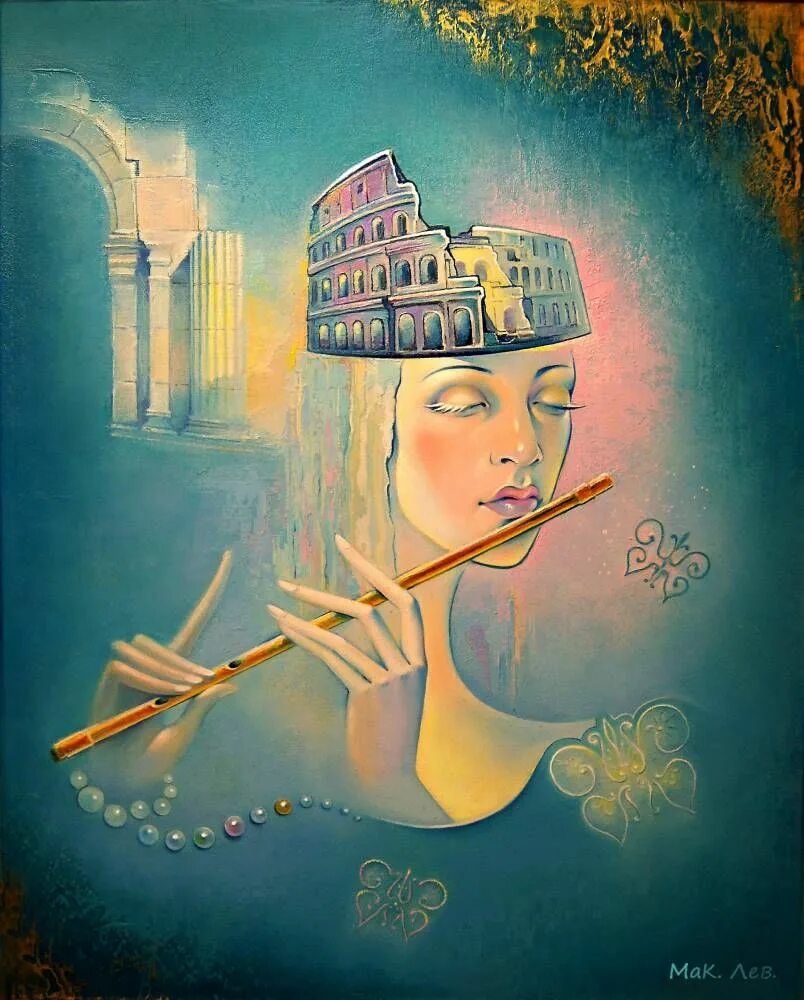 Живопись и поэзия границы. Художник елена макарова-левина. поэзия картины художников. поэзия в живописи. флейта в живописи.