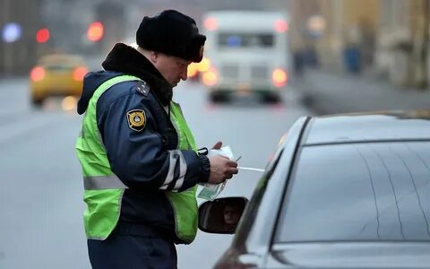 Нарушить предстоять
