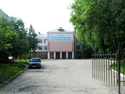 Челюскинцев 48
