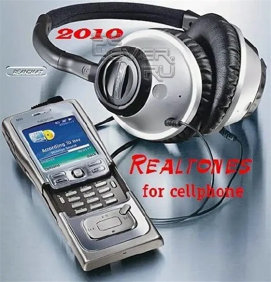 рингтоны 2010 года. реклама рингтонов. рингтоны 2010 года. рингтоны 2010 года. новогодние рингтоны.