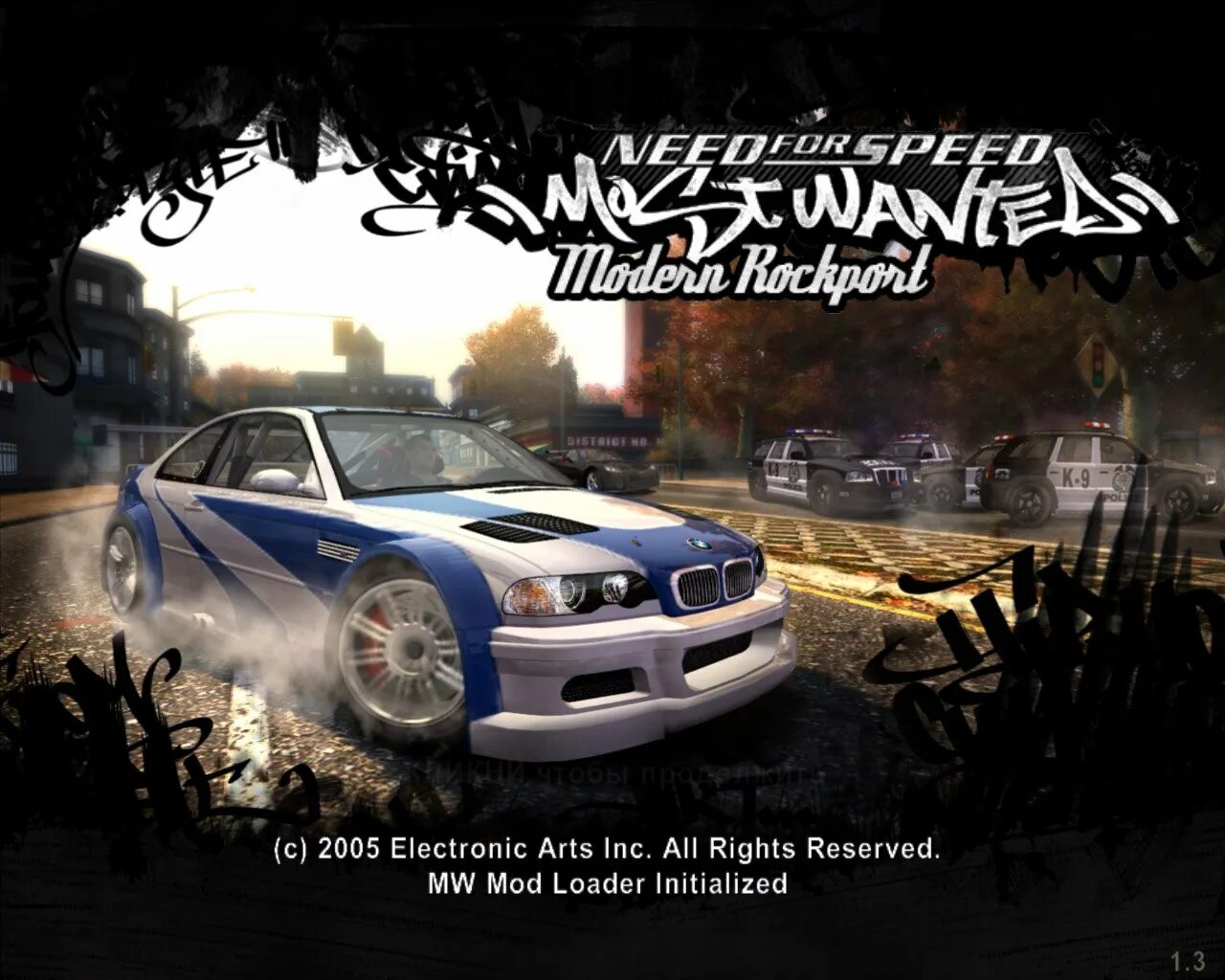 Nfs most wanted remastered 2025. Нфс мост вантед. most wanted 2005. nfs mw 2005. nfs mw город.