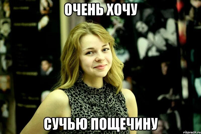 Все нормально вообще то