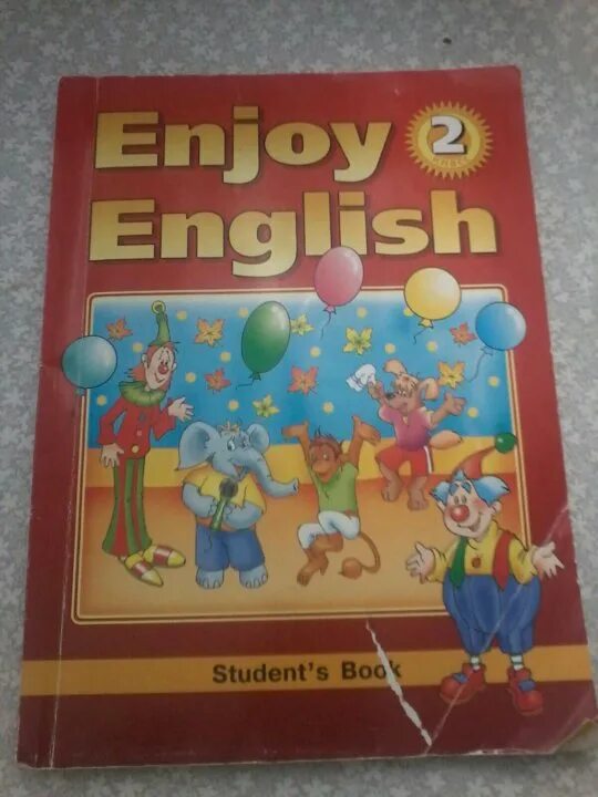 Enjoy english 3 student s book. Enjoy English учебник. Английский 2 класс enjoy English. Enjoy English 2 учебник. Учебник английского 2 класс enjoy English.