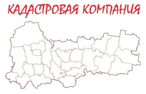 Контуры областей