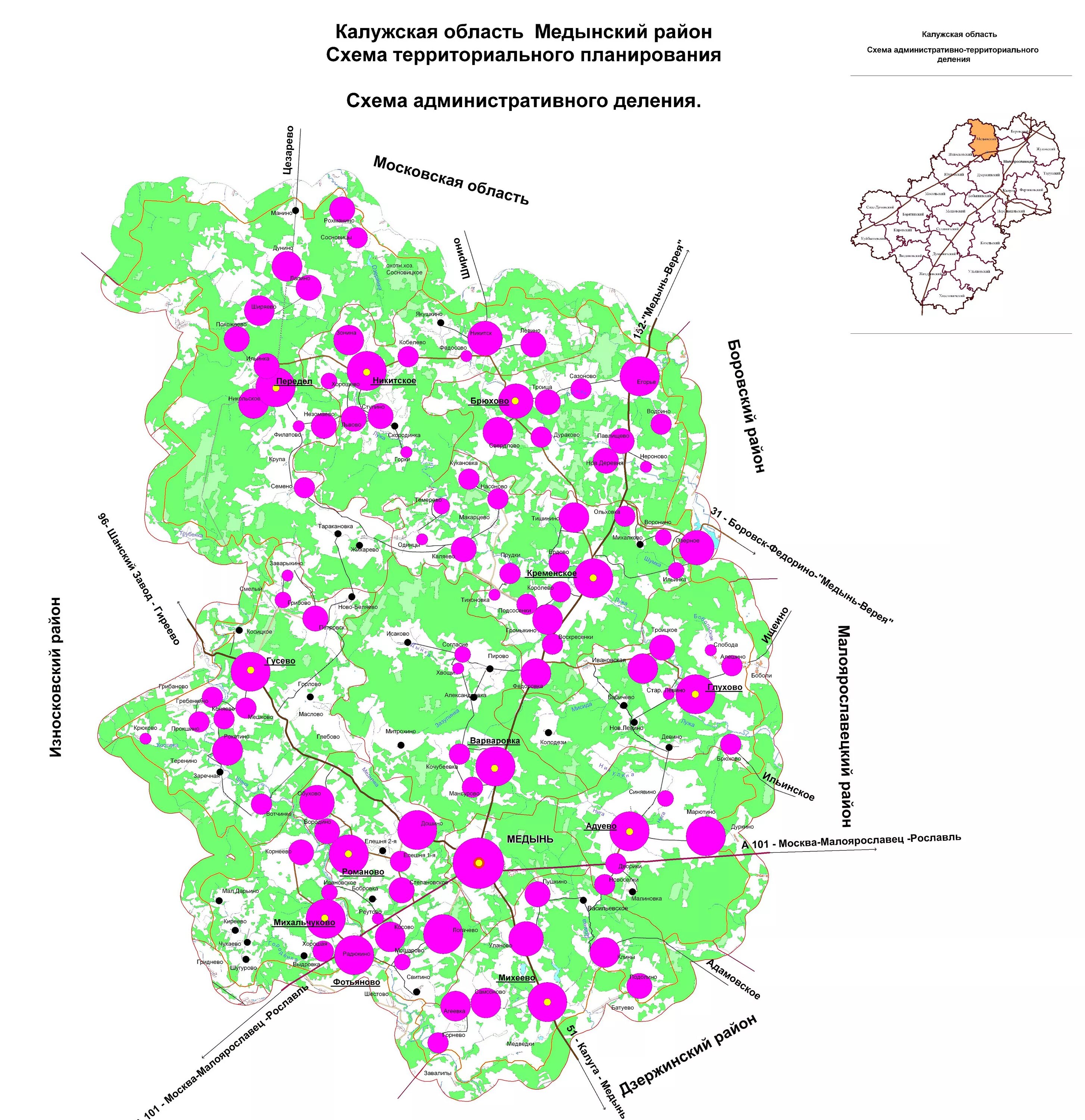 деревня подолино калужская область медынский район. медынский район калужской области карта района. кременское медынский район калужская область. медынский район калужской области карта района. калужская область.